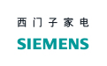 西门子